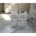 Venta caliente SHMP de hexametafosfato de sodio con CAS 10124-56-8